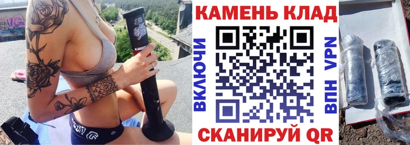 цена   Багратионовск  ГАШИШ AMNESIA HAZE 