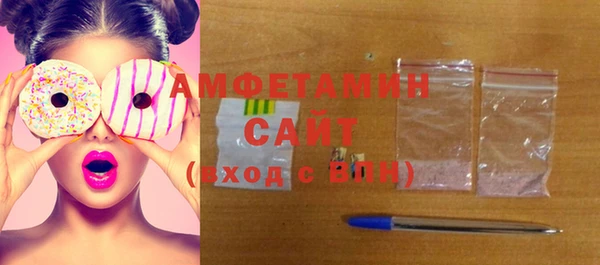прущие грибы Алексеевка