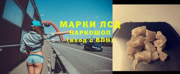 кокаин премиум Алзамай