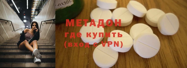 кокаин премиум Алзамай