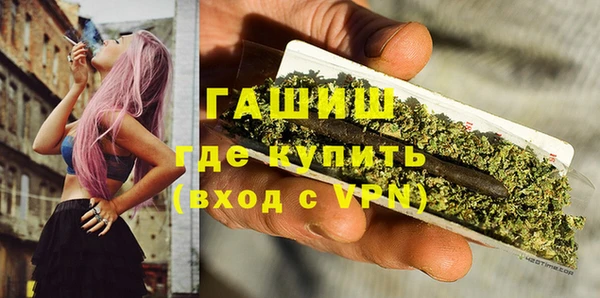 крисы Алексин