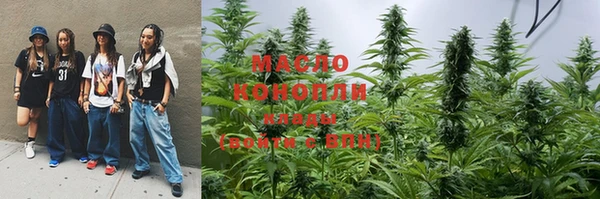 прущие грибы Алексеевка