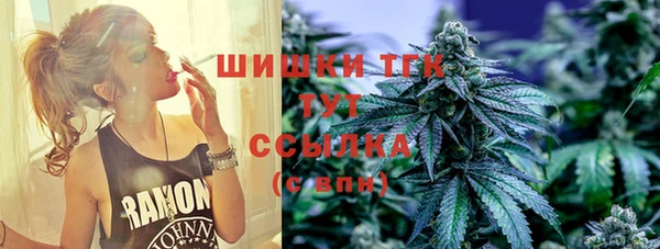 кокаин премиум Алзамай