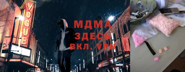 кокаин премиум Алзамай