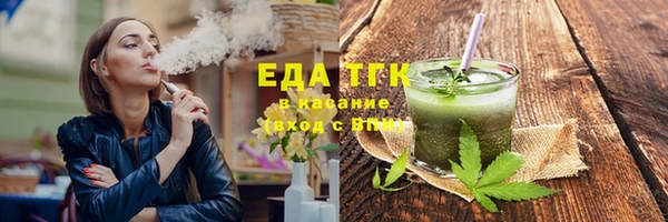 кокаин премиум Алзамай