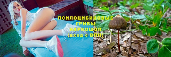 кокаин премиум Алзамай